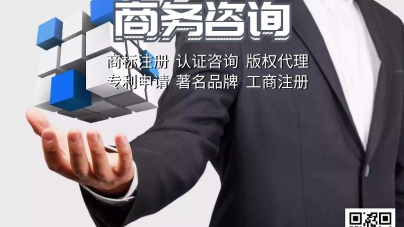 市场分析是商业计划书的核心部分，主要包括以下内容：
