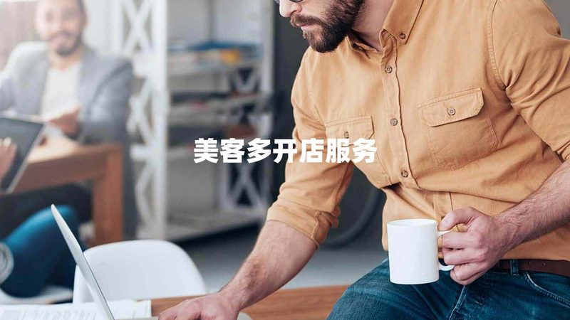 IPO咨询机构：如何慧眼识珠，助力企业腾飞