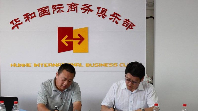 科创板IPO法律合规特殊要求解析**