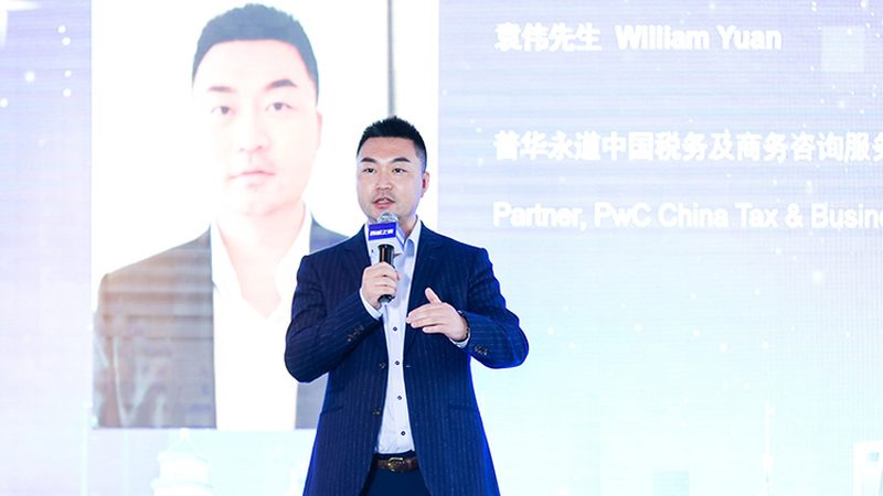 ISO 17025参数解读：揭秘实验室质量管理体系的关键